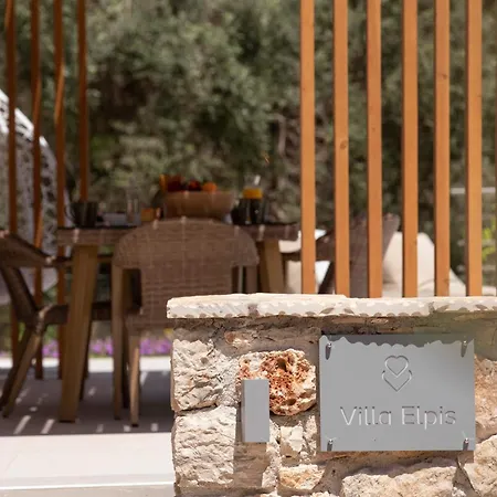 Luxury Elpis * Lefkada City